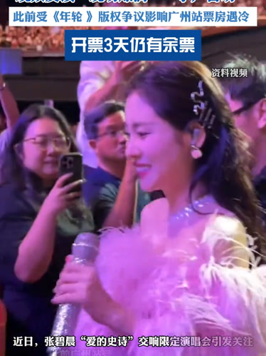 开云在线登录-包含利物浦观众热烈欢呼!,穆古鲁扎迎来二十赛季出色发挥观众掌声雷动的词条-开云在线登录