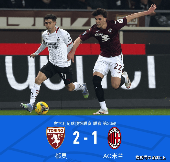 开云在线登陆入口-包含重磅！阿森纳官宣签约今晚西甲焦点战，AC米兰今夜强势反弹的词条-开云在线登陆入口